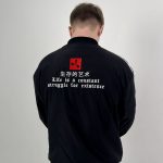 Зіпка Rust