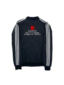 Зіпка Rust