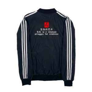Зіпка Rust