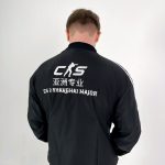 Зіпка CS 2