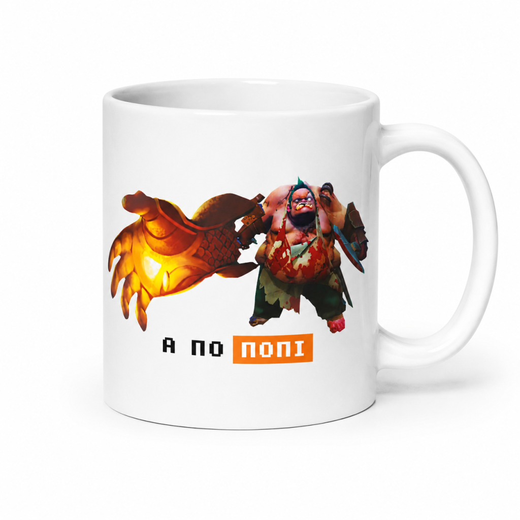 Чашка "А по попі"